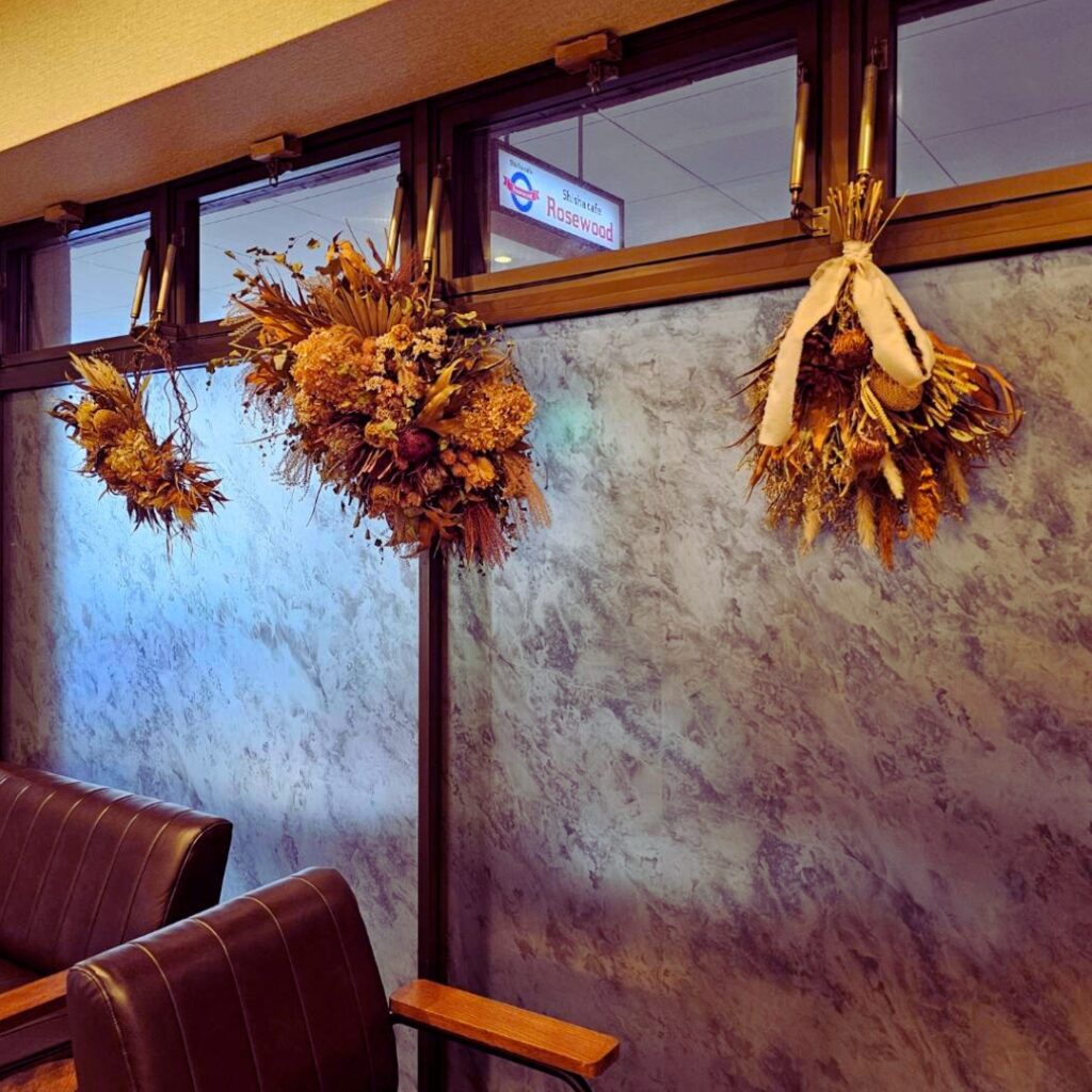 ローズウッドの店舗写真-ギャラリー005