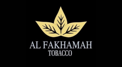 Al Fakhamah(アルファカマ)タバコのロゴマーク。高級感あるシーシャブランドのロゴ画像。