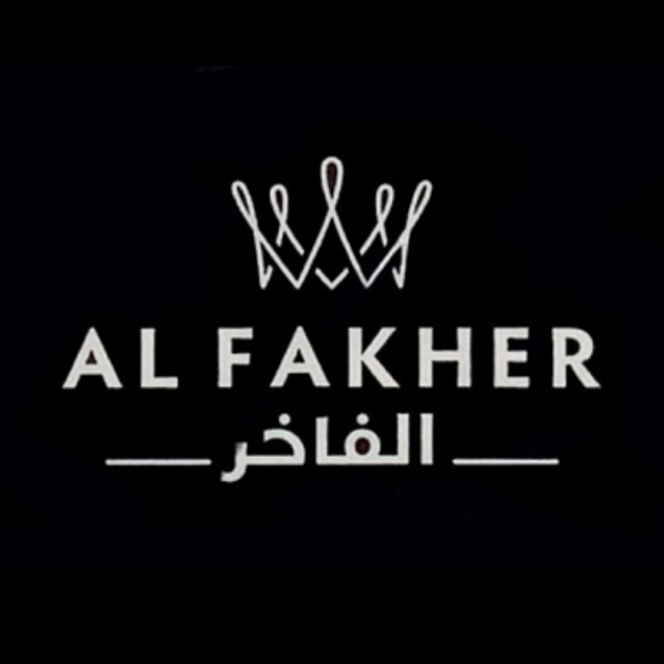 Al Fakher(アルファーヘル)のロゴ画像。中東発シーシャブランドの高級感あるロゴデザイン。」